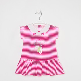 Платье для девочки, рост 86 см, цвет розовый