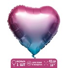 Balloon foil 18" heart, color pink Balloon foil 18" heart, color pink