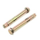 Анкерный болт Steelrex, 16х110, 25 шт Анкерный болт Steelrex, 16х110, 25 шт