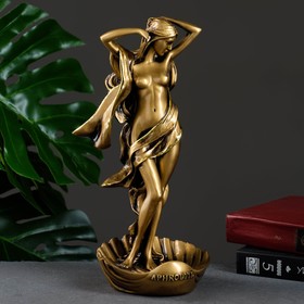 Фигура "Афродита" золото, 12,5х13х31см