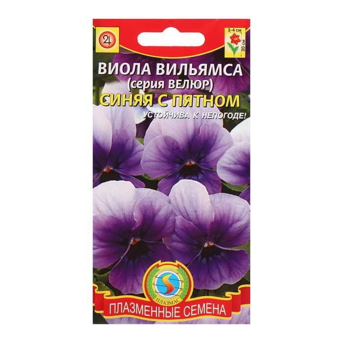 Магазин Цветов Виола