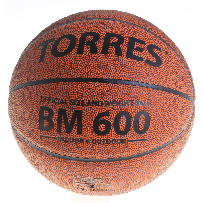 Мяч баскетбольный Torres BM600, B10025, размер 5