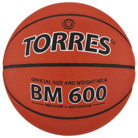 Мяч баскетбольный Torres BM600, B10026, PU, клееный, 8 панелей, размер 6 в Донецке