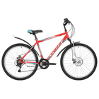 Велосипед 26" Foxx Atlantic D, 2019, цвет оранжевый, размер 20" Велосипед 26" Foxx Atlantic D, 2019, цвет оранжевый, размер 20"