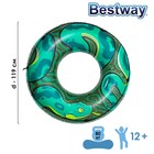 Круг для плавания River Snake, d=119 см, 36155 Bestway Круг для плавания River Snake, d=119 см, 36155 Bestway