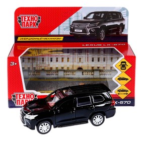 {{productViewItem.photos[photoViewList.activeNavIndex].Alt || productViewItem.photos[photoViewList.activeNavIndex].Description || 'Машина металлическая «Lexus LX-570» 12 см, цвет черный, открываются двери, инерционный'}}