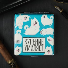 Портсигар «Курение умиляет», 9.6 х 9,6 см в Донецке