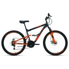 Велосипед 26" Altair MTB FS 2.0 disc, 2020, цвет серый/оранжевый, размер 16" Велосипед 26" Altair MTB FS 2.0 disc, 2020, цвет серый/оранжевый, размер 16"