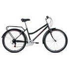 Велосипед 26" Forward Barcelona Air 1.0, 2020, цвет серый, размер 17" Велосипед 26" Forward Barcelona Air 1.0, 2020, цвет серый, размер 17"
