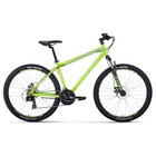 Велосипед 27,5" Forward Sporting 2.0 disc, 2020, цвет светло-зелёный/серый, размер 19" Велосипед 27,5" Forward Sporting 2.0 disc, 2020, цвет светло-зелёный/серый, размер 19"
