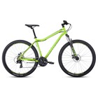 Велосипед 29" Forward Sporting 2.0 disc, 2020, цвет светло-зелёный/чёрный, размер 17" Велосипед 29" Forward Sporting 2.0 disc, 2020, цвет светло-зелёный/чёрный, размер 17"