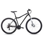 Велосипед 29" Forward Sporting 2.0 disc, 2020, цвет чёрный/белый, размер 17" Велосипед 29" Forward Sporting 2.0 disc, 2020, цвет чёрный/белый, размер 17"