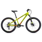 Велосипед 24" Forward Twister 2.0, 2020, цвет жёлтый/чёрный, размер 13" Велосипед 24" Forward Twister 2.0, 2020, цвет жёлтый/чёрный, размер 13"