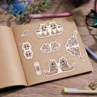 Stickers-dividers Meow Meow, 9 x 18 cm