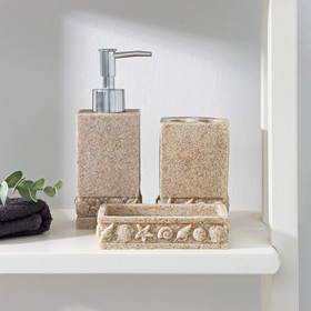 Набор аксессуаров для ванной комнаты «Море», 3 предмета (дозатор 300 мл, мыльница, стакан)