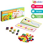 ZABIAKA Развивающая игра «Закончи ряд», 10 карточек, картонные фигурки ZABIAKA Развивающая игра «Закончи ряд», 10 карточек, картонные фигурки