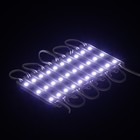 Led interior lighting, 3 LED, 9kh1.1 cm, 12V, IP68, adhesive base, light white