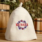Шапка для бани с вышивкой "Russia" венок Шапка для бани с вышивкой "Russia" венок