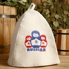 Шапка для бани с вышивкой "Russian Barbie" 3 Шапка для бани с вышивкой "Russian Barbie" 3