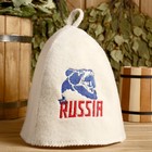 Шапка для бани с вышивкой "Russia" медведь Шапка для бани с вышивкой "Russia" медведь