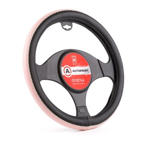 Оплётка руля Autoprofi, экокожа, чёрный/розовый, размер М, 37-39 см 4722096
