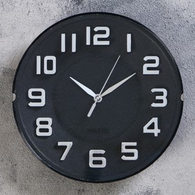 Часы настенные, серия: Классика, ′Мэдисон′, дискретный ход, d-20 см, 1 АА в Донецке