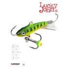 Балансир Lucky John CLASSIC 4.5, длина 50 мм, 10 г, цвет 20 4799826 - фото 4491898