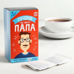 Чай чёрный с предсказанием «Папе»: 40 п, б/я 4680806