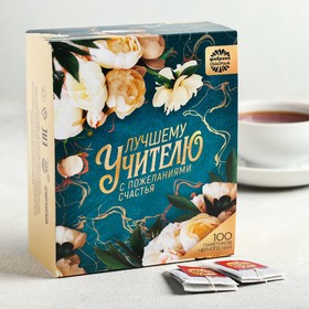 Чай чёрный «Учителю»: 100 п 4680807