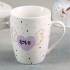 Mug "Love" - 350 ml 12,5x8,8x10,5 cm Mug "Love" - 350 ml 12,5x8,8x10,5 cm