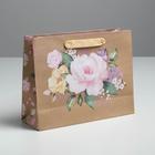 Пакет крафтовый горизонтальный «Самой Лучшей», MS 23 × 18 × 10 см 4567808