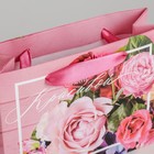 Пакет ламинированный горизонтальный «Самой красивой», S 15 × 12 × 5,5 см 4569549