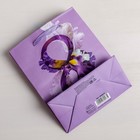 Пакет ламинированный вертикальный «С Праздником, 8 марта!», S 12 × 15 × 5,5 см 4569577