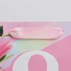 Пакет ламинированный вертикальный «8 Марта», ML 23 × 27 × 11.5 см 4569587