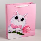 Пакет ламинированный вертикальный «С Восьмым марта», S 12 × 15 × 5,5 см 4569592