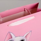 Пакет ламинированный вертикальный «С Восьмым марта», S 12 × 15 × 5,5 см 4569592