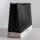 Пакет ламинированный горизонтальный XXL «Лучшему», 61 х 46 х 20 см 4599929