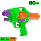 Water gun Strike, 30 cm, MIX color
