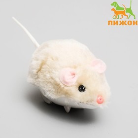 Мышь заводная меховая малая, 8,5 см, бежевая