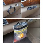 Держатель мусорного пакета в салон авто, 16.5×9 см, черный 4748781 - фото 92044