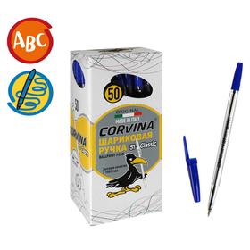 Ручка шариковая Corvina "51 Classic" синие чернила, узел 1,0 мм, прозрачный корпус