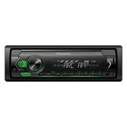 Автомагнитола Pioneer MVH-S120UBG 4827920 - фото 92051