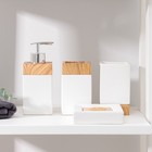 Наборы аксессуаров для ванной комнаты Natural Quatro, 4 предмета (дозатор 380 мл мыльница, 2 стакана) - фото 965376