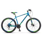 Велосипед 26" Stels Navigator-650 D, V010, цвет синий, размер 16" Велосипед 26" Stels Navigator-650 D, V010, цвет синий, размер 16"