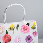 Пакет подарочный крафт «С 8 Марта», 22 × 25 × 12 см 4544681