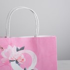 Пакет подарочный крафт «8 Марта», 22 × 25 × 12 см 4544684