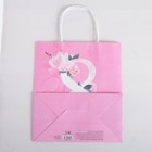 Пакет подарочный крафт «8 Марта», 22 × 25 × 12 см 4544684