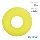 Круг для плавания «Неон», d=91см, от 9 лет, цвета МИКС, 59262NP INTEX Круг для плавания «Неон», d=91см, от 9 лет, цвета МИКС, 59262NP INTEX