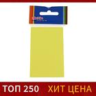 Unit with adhesive edge 51 mm x 76 mm, 100 sheets, pastel yellow