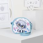 Bag baby Raccoon,17*6*15 the division zipper, adjustable strap, blue Bag baby Raccoon,17*6*15 the division zipper, adjustable strap, blue